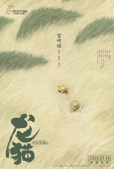 高中毕业证填错了自己改了还能用吗